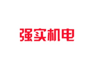 佛山市順德區(qū)強(qiáng)實(shí)機(jī)電有限公司采購(gòu)永坤行星減速機(jī)